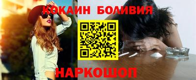 мет Коммунар