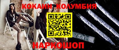 мет Коммунар