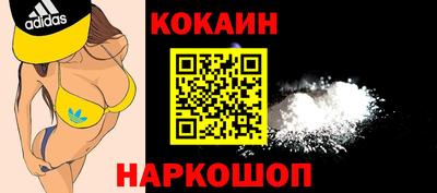 мет Коммунар