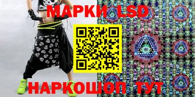 прущие крисы Конаково