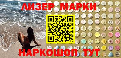 мет Коммунар