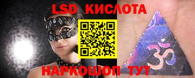 мет Коммунар