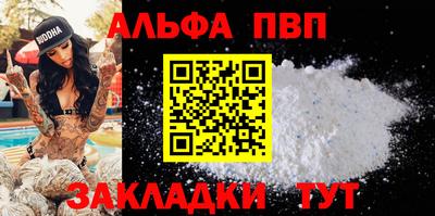 мет Коммунар