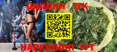 эйфоретик Комсомольск-на-Амуре