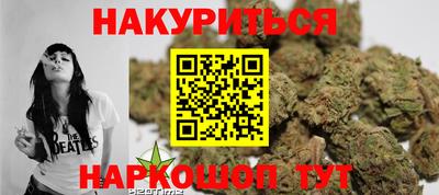 мет Коммунар