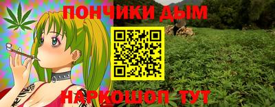 эйфоретик Комсомольск-на-Амуре