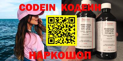 мет Коммунар