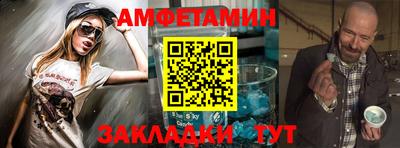 мет Коммунар