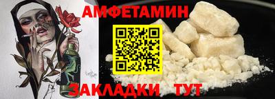 мет Коммунар