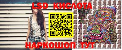 мет Коммунар