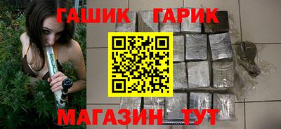 мет Коммунар