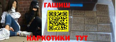 прущие крисы Конаково