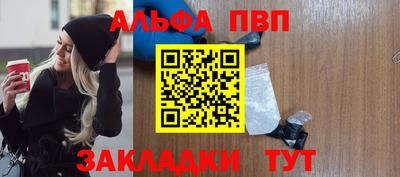 мет Коммунар